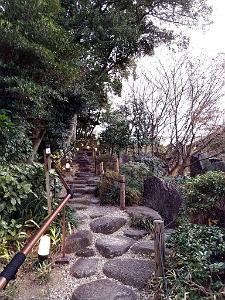 NAGOYA - Parc Tokugawa - 10.01.2024 - 39